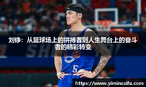 K1体育官方网站