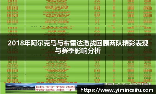 k1体育十年品牌
