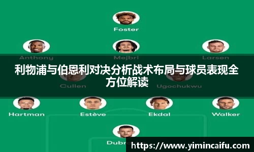 k1体育官网入口