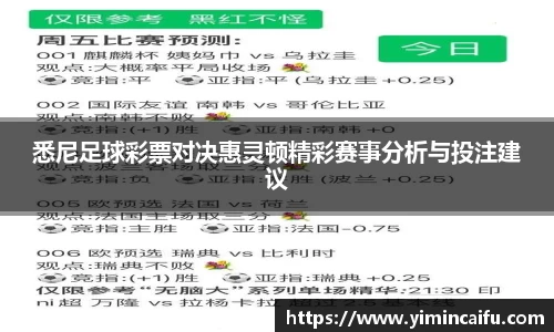 k1体育官网入口
