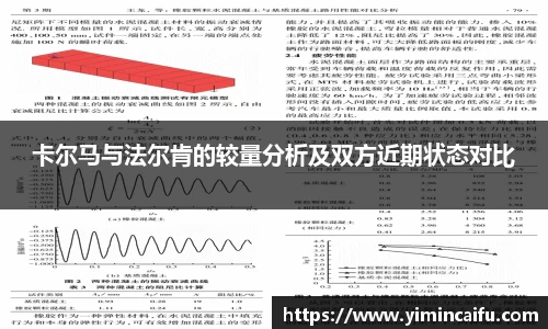 K1体育官方网站
