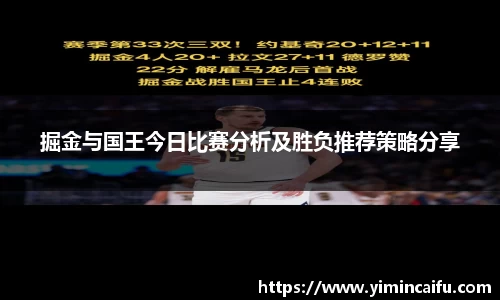 k1体育官网入口