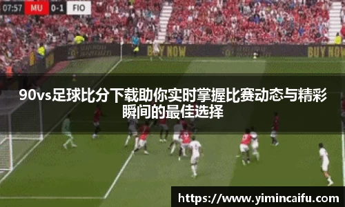 k1体育官网入口