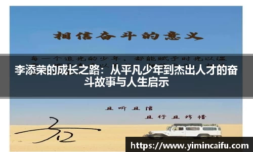 k1体育官网入口