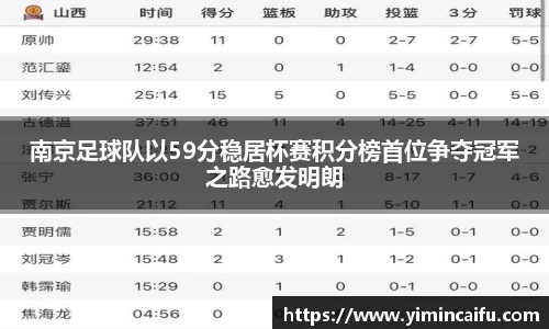 k1体育十年品牌