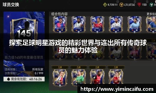 K1体育官方网站