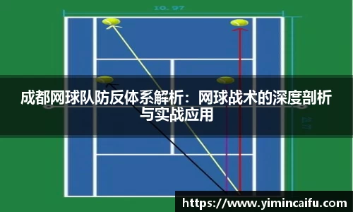 k1体育官网入口