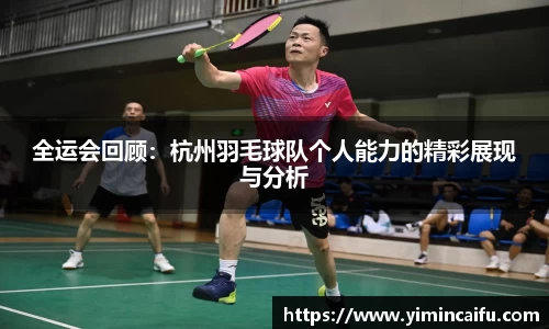 k1体育
