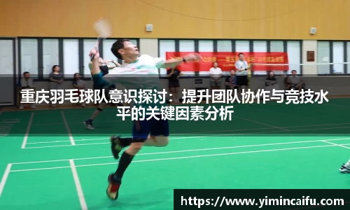 k1体育官网入口