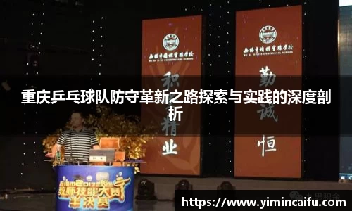 K1体育官方网站