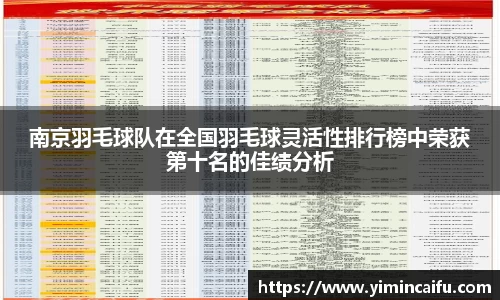 k1体育官网