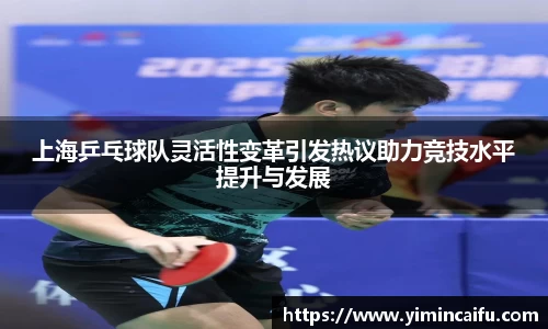 k1体育十年品牌