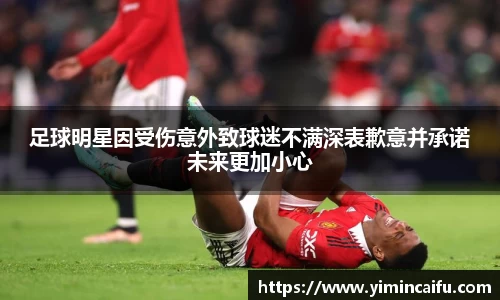 k1体育十年品牌