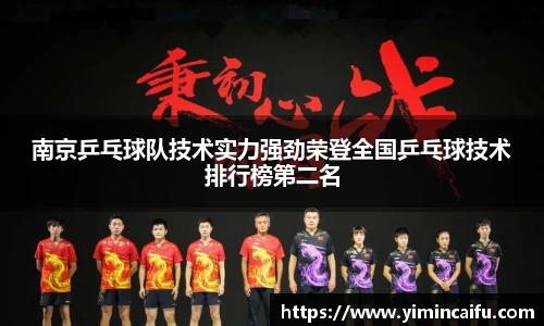 k1体育十年品牌