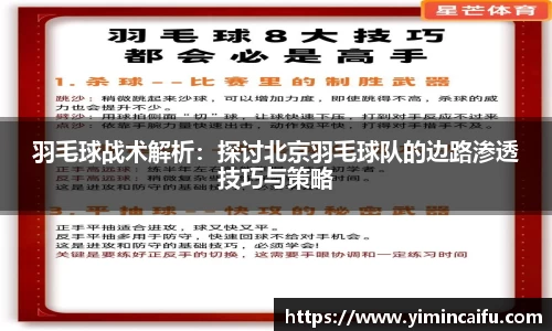 K1体育官方网站