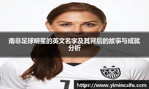 k1体育十年品牌