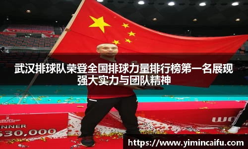 k1体育官网入口