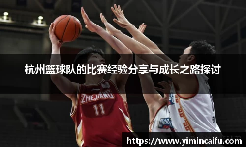 k1体育官网入口